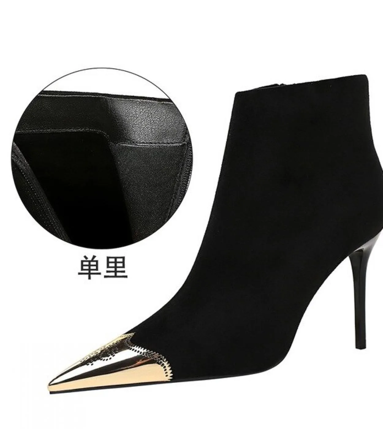 Taglia 40 Stivaletti con tacco sottile da donna Fashion Metal Stivaletti neri con punta a punta Party Woman Soft Flock Tacchi al